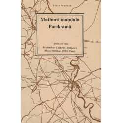 MATHURA MANDAL PARIKRAMA-1