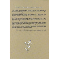 SRI RADHA KRISHNA GANODDESHA DIPIKA - A LAMP TO SEE THE ASSOCIATES OF SRI SRI RADHA KRISHNA SRI RADHA KRISHNA GANODDESHA DIPIKA - A LAMP TO SEE THE ASSOCIATES OF SRI SRI RADHA KRISHNA
