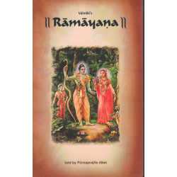 VALMIKI'S RAMAYANA-1,VALMIKI'S RAMAYANA-2
