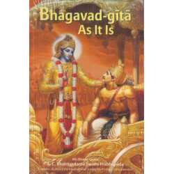 BHAGAVAT GITA VANILLA-1,BHAGAVAT GITA VANILLA-2