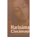 HARINAM CHINTAMANI-1,HARINAM CHINTAMANI-2