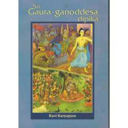 SRI GAURA-GANODDESA DIPIKA-1