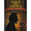 VOICE YOUR CHOICE - ETHICS FROM EPICS-1,VOICE YOUR CHOICE - ETHICS FROM EPICS-2