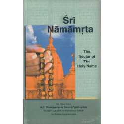 SRI NAMAMRITA-1,SRI NAMAMRITA-2