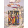 UNTOLD STORIES FROM THE RAMAYANA-1,UNTOLD STORIES FROM THE RAMAYANA-2