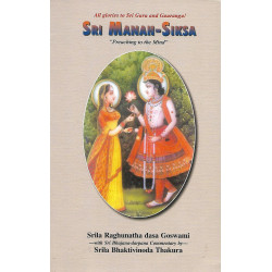 SRI MANAH SIKSHA - PREACHING TO THE MIND SRI MANAH SIKSHA - PREACHING TO THE MIND-1,SRI MANAH SIKSHA - PREACHING TO THE MIND-2
