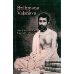 BRAHMANA & VAISHNAVA-1,BRAHMANA & VAISHNAVA-2