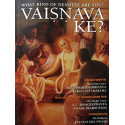 VAISHNAVA KE? (WHAT KIND OF DEVOTEE ARE YOU)-1
