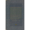 JAPA MEDITATIONS - CONTEMPLATIONS ON ENTERING THE HOLY NAME