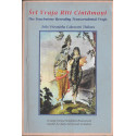 SRI VRAJA RITI CHINTAMANI-1,SRI VRAJA RITI CHINTAMANI-2