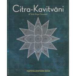 CITRA KAVITAVANI OF SRILA RUPA GOSWAMI-1,CITRA KAVITAVANI OF SRILA RUPA GOSWAMI-2