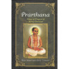 PRARTHANA - SONGS AND PRAYERS OF LOVING DEVOTION-1,PRARTHANA - SONGS AND PRAYERS OF LOVING DEVOTION-2