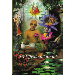 SRI UJJVALA NILAMANI (SOFT COVER) SRI UJJVALA NILAMANI (SOFT COVER)-1,SRI UJJVALA NILAMANI (SOFT COVER)-2