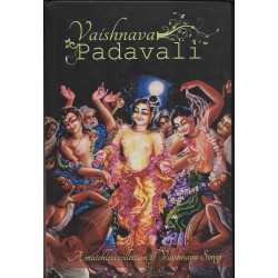 VAISHNAVA PADAVALI-1,VAISHNAVA PADAVALI-2