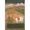 BHAGAVAD GITA DELUXE ENGLISH