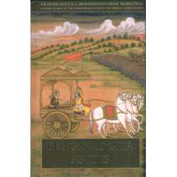 BHAGAVAD GITA DELUXE ENGLISH