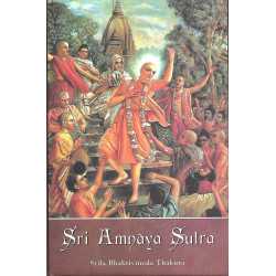 SRI AMNAYA SUTRA-1,SRI AMNAYA SUTRA-2