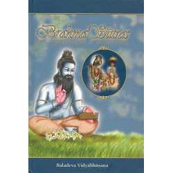 BRAHMA SUTRAS-1,BRAHMA SUTRAS-2