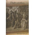 BHAKTI RATNAKARA-1,BHAKTI RATNAKARA-2