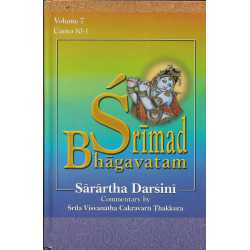 SRIMAD BHAGAVATAM - SARARTHA DARSINI (VOL-7)-1,SRIMAD BHAGAVATAM - SARARTHA DARSINI (VOL-7)-2