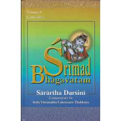 SRIMAD BHAGAVATAM - SARARTHA DARSINI (VOL-8)-1,SRIMAD BHAGAVATAM - SARARTHA DARSINI (VOL-8)-2
