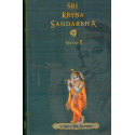 KRISHNA SANDARBHA VOL- 1-1,KRISHNA SANDARBHA VOL- 1-2
