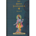 KRISHNA SANDARBHA VOL- 2-1,KRISHNA SANDARBHA VOL- 2-2