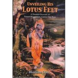 UNVEILING HIS LOTUS FEET-1,UNVEILING HIS LOTUS FEET-2