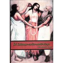 SRI CAITANYA CARITA MAHAKAVYA-1,SRI CAITANYA CARITA MAHAKAVYA-2