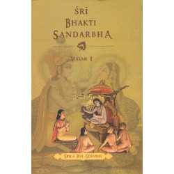 SRI BHAKTI SANDARBHA VOL 1-1,SRI BHAKTI SANDARBHA VOL 1-2