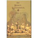 SRI BHAKTI SANDARBHA VOL 2-1,SRI BHAKTI SANDARBHA VOL 2-2