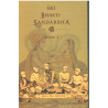SRI BHAKTI SANDARBHA VOL 2-1,SRI BHAKTI SANDARBHA VOL 2-2