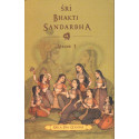 SRI BHAKTI SANDARBHA VOL 3-1,SRI BHAKTI SANDARBHA VOL 3-2