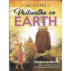 SRI KSHETRA - VAIKUNTHA ON EARTH-1,SRI KSHETRA - VAIKUNTHA ON EARTH-2