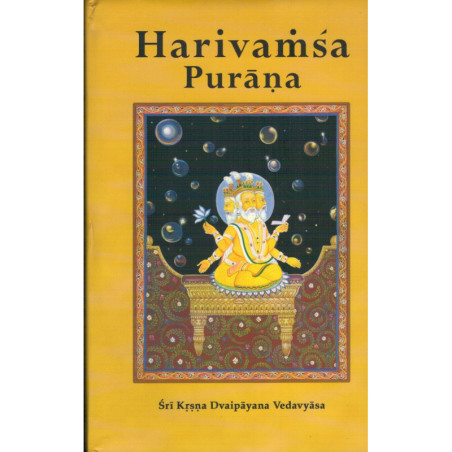 HARIVAMSA PURANA (SET OF 10 VOLUMES)-1,HARIVAMSA PURANA (SET OF 10 VOLUMES)-2