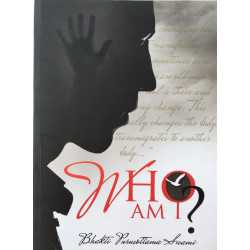 WHO AM I ? (B.P.S)-1,WHO AM I ? (B.P.S)-2