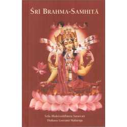 SRI BRAHMA SAMHITA-1,SRI BRAHMA SAMHITA-2