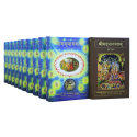 Srimad Bhagavatam Hindi 18 vol set