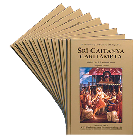 Caitanya Caritamrita Hindi 9 Volumes