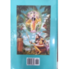 SRIMAD BHAGAVATAM Bengali -Full 18 Volume
