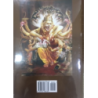 SRIMAD BHAGAVATAM Bengali -Full 18 Volume