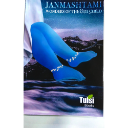 JANMASHTAMI WONDERS OF THE 8th CHILD JANMASHTAMI WONDERS OF THE 8th CHILD
