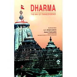 Dharma the way of Transcendnce Dharma the way of Transcendnce