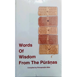 Words Of Wisdom From The Puranas