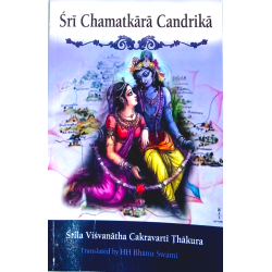 Sri Chamatkara Chandrika Sri Chamatkara Chandrika