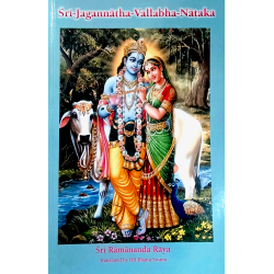 Sri Jagannatha Vallabha Nataka