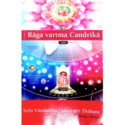 Raga Vartma Chandrika Raga Vartma Chandrika