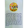 Sri Godhrum Kolpatobi