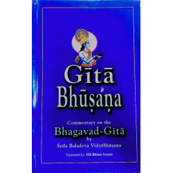 Gita Bhusana
