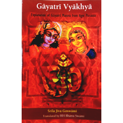 Gayatri Vyakhya